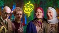 فصل دوم سریال سوجان +داستان سریال سوجان
