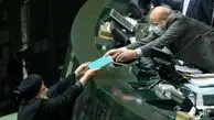 برنامه هفتم در آستانه فراموشی