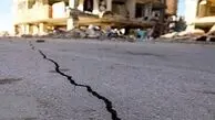 وقوع زمین‌لرزه‌ ۷ و یک دهم ریشتری در نزدیکی ساحل