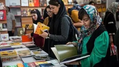 زمان نمایشگاه کتاب تهران اعلام شد