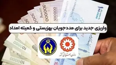 بازی با اعداد در پرونده کودکان کار