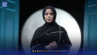 نگاه روز | الهام اخوان: شاید واقعی خندیدیم!