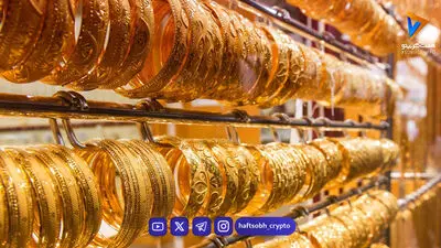  رابطه قیمت نفت و طلا چیست و چه اهمیتی برای سرمایه‌گذاران دارد؟ 