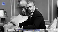 سفر به دیروز | محمدرضا پهلوی و فرح دیبا در پیست اسکی اتریش