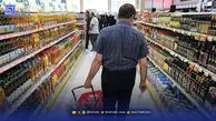 حرف آخر درباره کالابرگ ۱۴۰۵ رسما زده شد + مبلغ و جزئیات