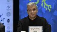 آریا عظیمی‌نژاد: لطفا به من جایزه ندهید!