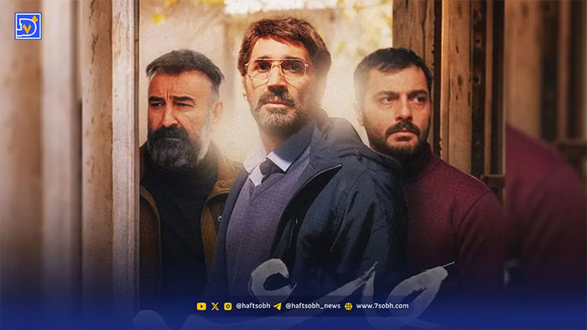 عصر سینما | فیلم «حاشیه» در جمع ۷ اثر برتر آرای مردمی جشنواره فجر