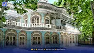 اینجا «‌زمان» به پایان نمی‌رسد