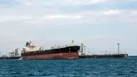 افشاگری وال استریت ژورنال درباره پلن ‌B آمریکا برای ایران