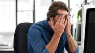 بهترین ماده معدنی که میتواند خستگی و کندی ذهن شما را برطرف کند!
