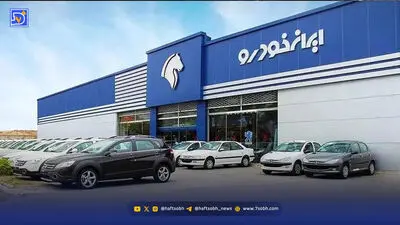 سیستم ترمز ضدقفل ABS چگونه جان مسافران را نجات می‌دهد؟