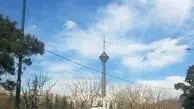 اطلاعیه هواشناسی تهران/ هوا تا پنج روز آینده ابری است؟