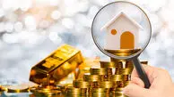 الان مسکن بخریم یا طلا بیشتر سود می کنیم؟ زمانِ طلایی خرید خانه