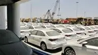 دور جدید ثبت‌نام خودروهای وارداتی آغاز شد + جزئیات