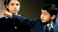 «سهیل کوچولو» در تولدی دیگر؛ تصاویر جالب از مراسم عروسی بازیگری که با این نقش ماندگار شد