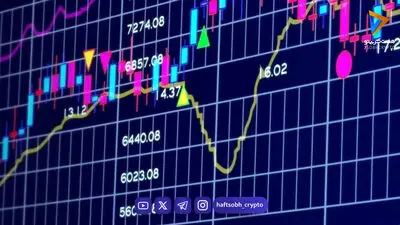 پیش بینی بورس تهران فردا شنبه 24 مرداد/ روند شاخص کل در دو سناریو خوب و بد