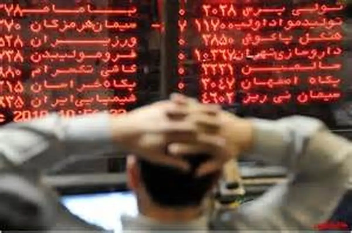 از حرفه‌ای‌های بورس یاد بگیرید ؛ هفته پیش چه سهامی سود داشتند
