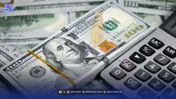 پیش بینی قیمت دلار یکشنبه 26 بهمن 1404