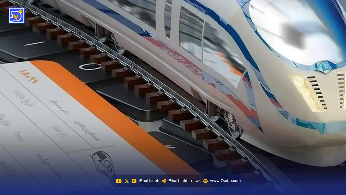 پیش فروش بلیت قطارهای اسفند ماه ۱۴۰۴ از این روز آغاز می شود