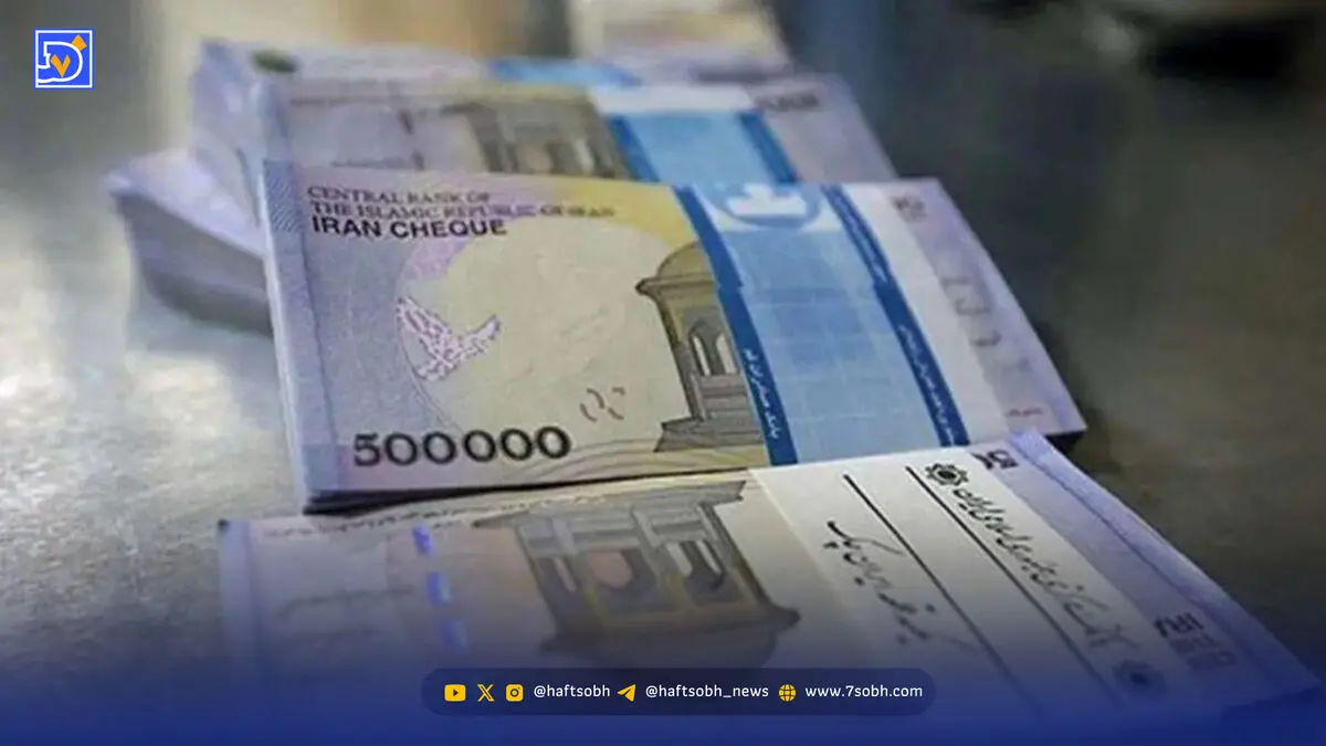 زمان دقیق واریز عیدی کارمندان، بازنشستگان و کارگران مشخص شد