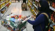 تکلیف جاماندگان کالابرگ مشخص شد: واریزی در راه است