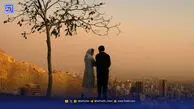 قاب تاریخ| عاشقانه‌ای بر بام تهران و آن دختر تهرانی و پیکان