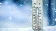 وضعیت آب و هوا امروز یکشنبه ۲۶ بهمن / باران در راه ۶ استان