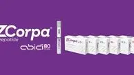 ورود داروسازی دکتر عبیدی به حوزه درمان چاقی با عرضه زیکورپا (ZCorpa®)