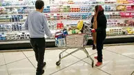 کالابرگ دی‌ماه تا چه تاریخی اعتبار دارد؟