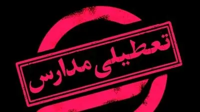 مرگ وجدان در عصر ویترین‌ها
