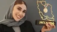 دردودل ناهید کیانی با پای شکسته‌اش/ گچ پای پرنسسی قهرمان تکواندوکار جلب توجه کرد!!