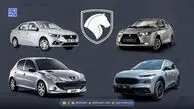 قیمت محصولات ایران خودرو امروز سه‌شنبه ۵ اسفند ۱۴۰۴