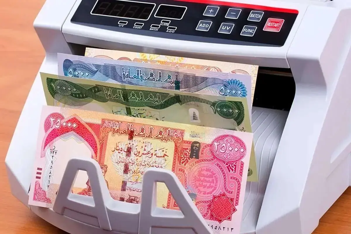 جدیدترین قیمت دینار عراق امروز سه‌شنبه ۵ اسفند