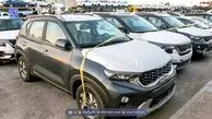 نسخه جدید دولت برای فروش خودرو وارداتی / قیمت قطعی و تحویل 15 روزه