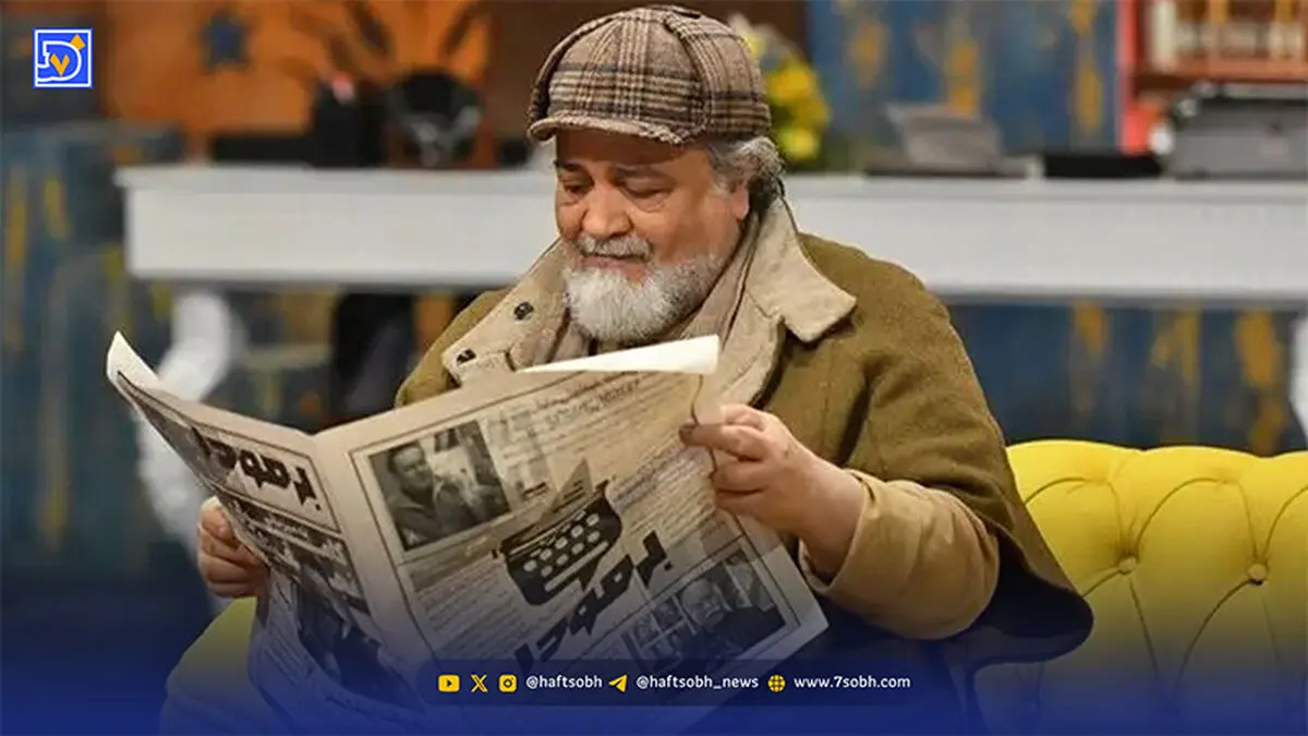 نگاه روز | چهره امروز محمدرضا شریفی‌ نیا بعد از ۳۴ سال