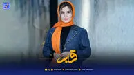قاب | حضور غزاله اکرمی در کنار فرهاد قائمیان و الهام پاوه‌ نژاد
