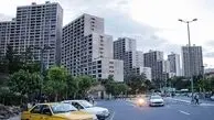 قیمت خانه در شهرک غرب تهران / این آپارتمان متری 500 میلیون تومان