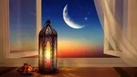 دعای روز هفتم ماه رمضان + متن و ترجمه