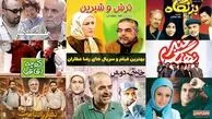 معرفی بهترین سریال‌های طنز ایرانی ساخت رضا عطاران؛ محبوب‌ترین سازنده تلویزیون