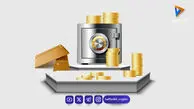 سقوط صندوق‌های طلای بورس؛ ۱.۶ همت از صندوق‌های مبتنی بر طلا خارج شد