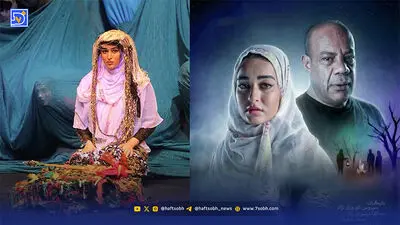 تئاتر جای سلبریتی‌بازی نیست
