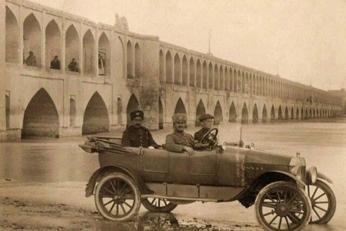سفر در زمان | اولین گواهینامه رانندگی که در ایران صادر شد