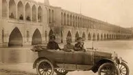 سفر در زمان | اولین گواهینامه رانندگی که در ایران صادر شد