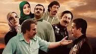 سریال پایتخت ۸ در نوروز ۱۴۰۵ پخش می‌شود؟