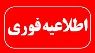 فوری: رهبر طالبان کشته شد؟ / آخرین خبر از جنگ