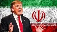 تصمیم تازه ترامپ در مورد تهران
