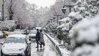 علام وضعیت فوق العاده در این استان ها/ یخبندان در راه است