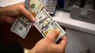 پیش بینی قیمت دلار امروز ۹ اسفند ۱۴۰۴