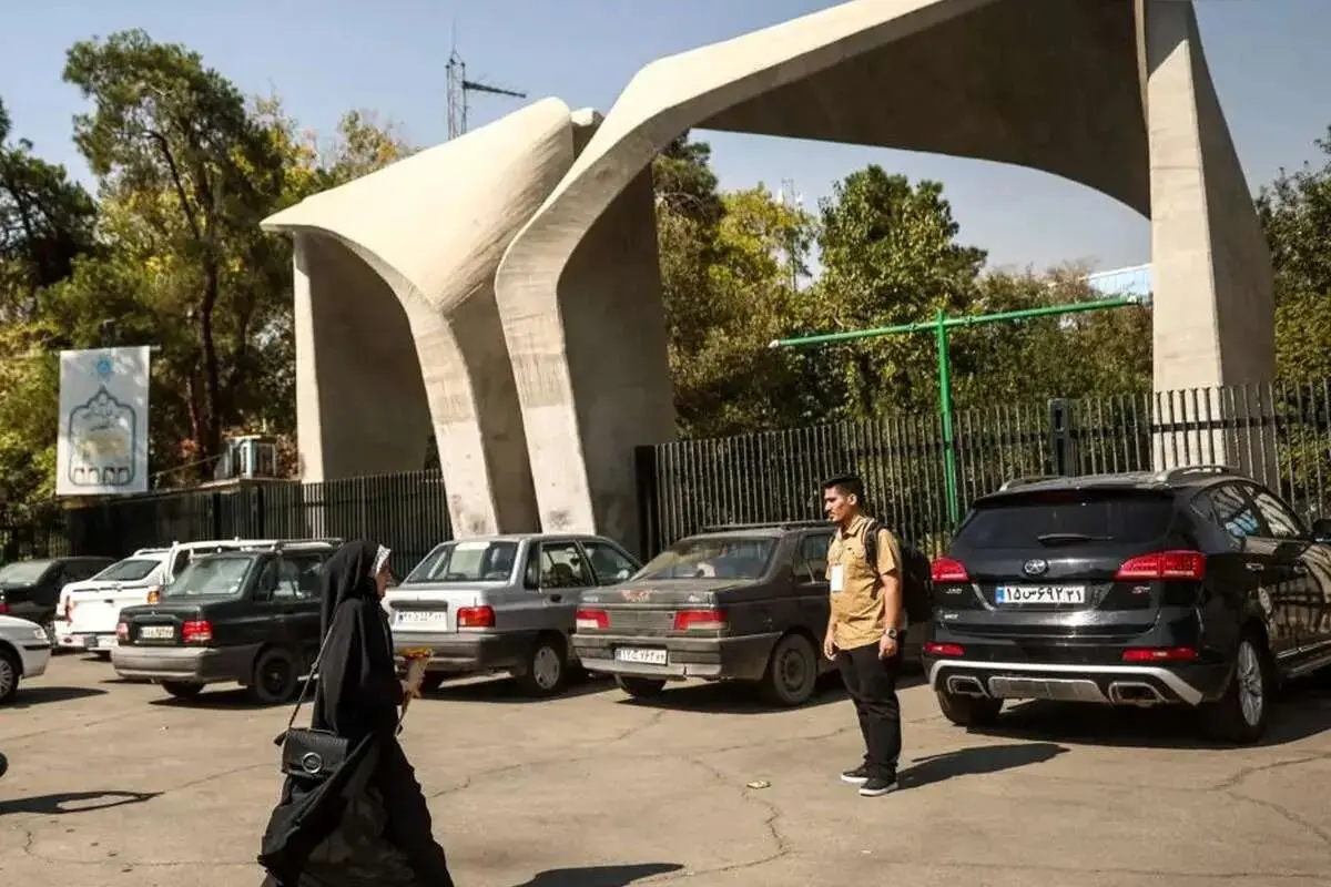 تعطیلی و مجازی شدن کلاس‌های چند دانشگاه در تهران پس از حملات امروز