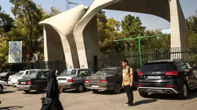 تعطیلی و مجازی شدن کلاس‌های چند دانشگاه در تهران پس از حملات امروز